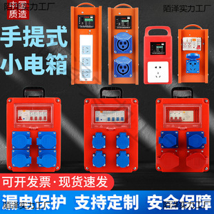 �����R�r�Ƅ�С�������ʽ����������䎧©�����I���ϲ���������