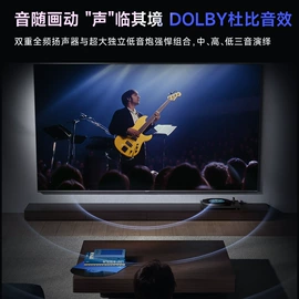 监视器;触控产品;电视