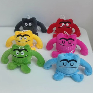 Cross-Border New Product Colorful My Emotional Little Monster the Color Monster Plush Toy Doll