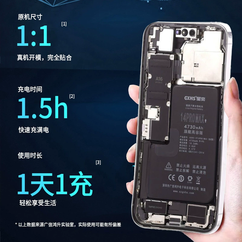 Apple, совместимый аккумулятор для мобильного телефона, литиевый аккумулятор, оптом