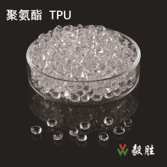 良質ポリウレタンtpu原料粒子耐摩耗性高靭性熱可塑性ポリウレタエラストマーゴム