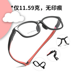 兒童眼鏡批發9018ET無螺絲小孩硅膠近視眼鏡架超輕男孩TR90眼鏡框