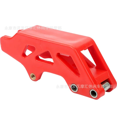Off-Road Motorcycle Suitable for Bse Kayo Exc Yzf Kxf Mx Chain Guide, Sprocket Protection Slider, Chain Support