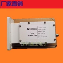 ���ô�Norsat�Zِ��3120��PLL�i��h�����ܵ���C����LNB���l��
