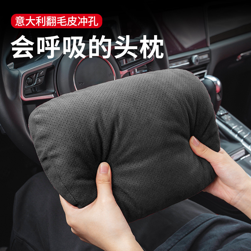 (2개) 재규어 XEL 자동차 머리 받침 목 베개 XFL XE XF EPACE 자동차 시트 요추 자동차 인테리어에 적합