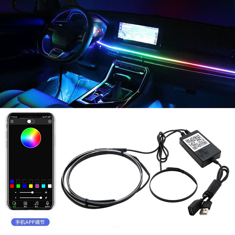 Es adecuado para el tablero de instrumentos de control de voz de control central de Tesla. La lámpara de atmósfera se puede instalar con tarjetas bancarias.