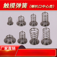 �|�������_�P���I���ɰ��o�쾀�·��Б��_�P�����懿ɶ� ����