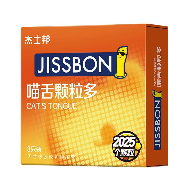 Презервативы Jieshibang, полный ассортимент, бесшовные ультратонкие с эффектом задержки, товары для взрослых, розничная продажа