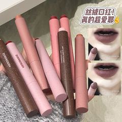 HERORANGE ~ 柔らかい霧のベルベットの口紅の霧の面のつや消しのレトロな粉のブラウンは化粧を持って色が落ちにくいです。