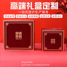 �ӹ����ƽz�q����ϲ�Ǻ�  ������ʽ����ϲ�ֶYƷ��  �ǹ����b��