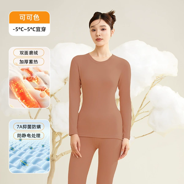 Women's round neck suit-cocoa color-2001