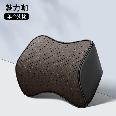 Back Cushion Nappa Leather, Headrest - charming-coffee-headrest