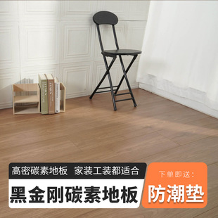 12mm�ڽ���̼�صذ� ���b���b���i����ĥ���������ͺ�ľ�ذ����l