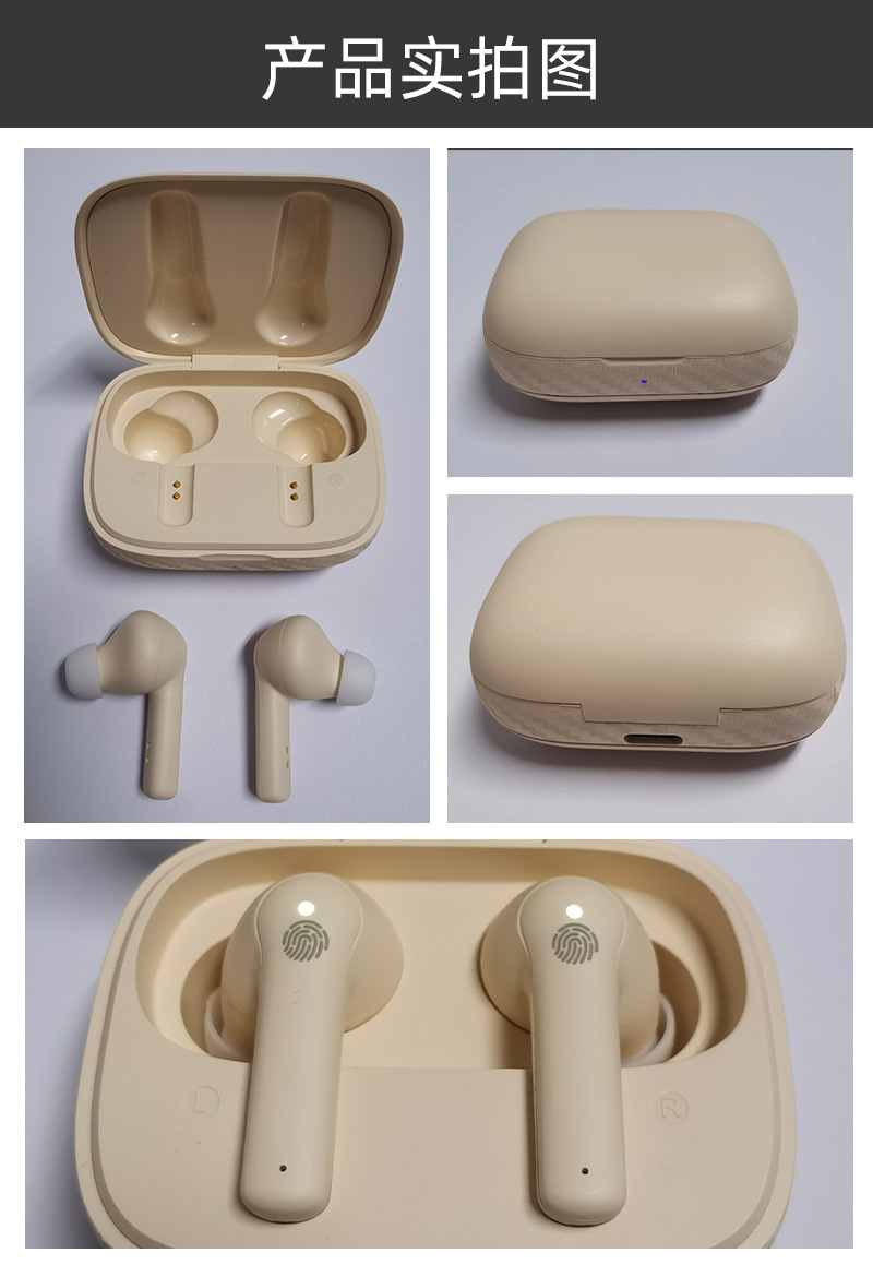 Auriculares auditivos transfronterizos, auriculares Bluetooth, sordos leves a moderados, lectores de sonido, reducción de ruido, auriculares auxiliares auditivos, audífonos Bluetooth