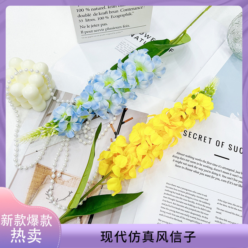 仿真花金鱼草舞台造景批发装饰仿真家居布置单支风信子布置假花|undefined