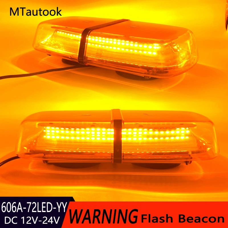 Желтый свет 72LED72W Автомобильная вспышка сигнальная лампа инженерный потолочный светильник для автомобиля на крыше короткий ряд длиннорядный стробоскоп
