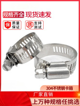 304���P䓿������������̶��i�o���܊A��Ȼú���ˮ��ˮ���^�A�^