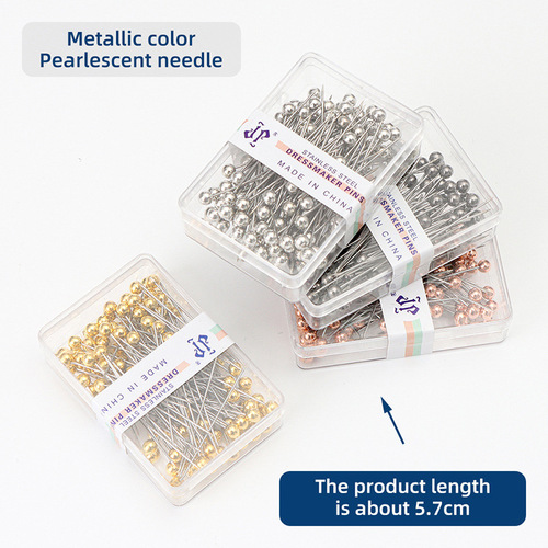 High quality metal positioning pins, fixed pins, diy sewing accessories, bead needles, clothing three-dimensional tailoring pins wholesale