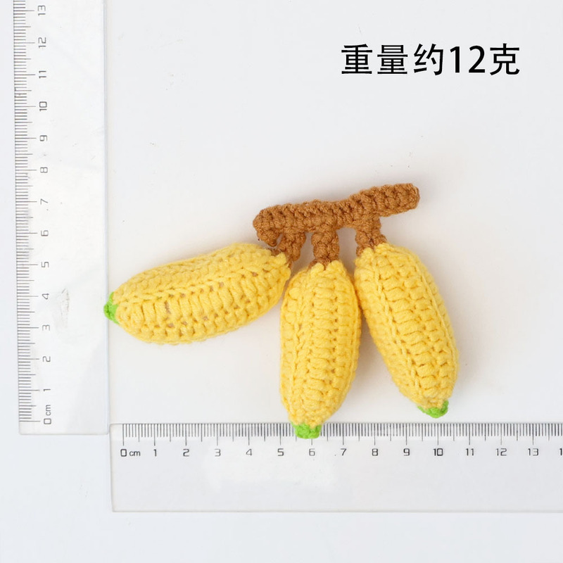成品手工挂件柿子花生苹果草莓桃子梨钥匙扣毛线向日葵针织品批发|undefined