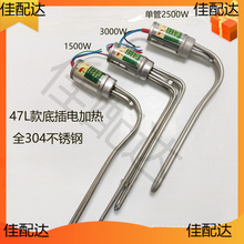 ̫��ܟ�ˮ�������ȫˮ��4758���ɟ����ؿ��o��ͨ��늼ӟ��