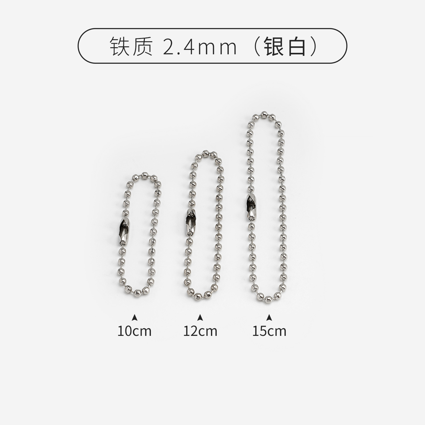 Fabricantes de cadenas de perlas cadenas transfronterizas de hierro de cobre onda