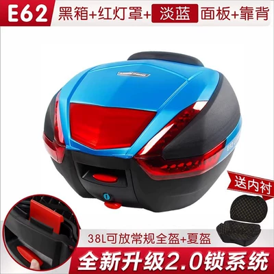 Motorcycle trunk – Storage Box - e62-black-box-red-lampshade-light-blue-panel-lined-with-light-blue-strips-38l