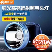 KM-289020W^~ҹិˮ^ʽled