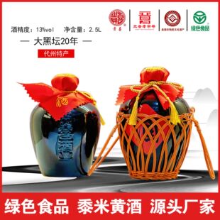 ��ډ��ϾƉ��b�Fϲ�S�������ֹ������ݮa5������