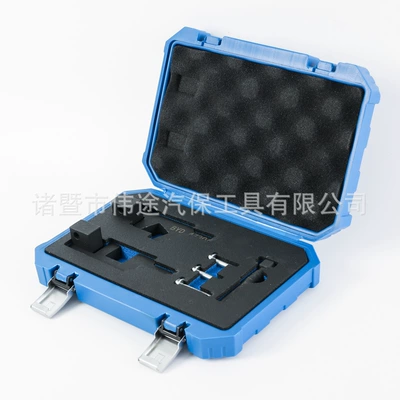 for BYD Engine Car – Mühərrik tənzimləmə alətləri