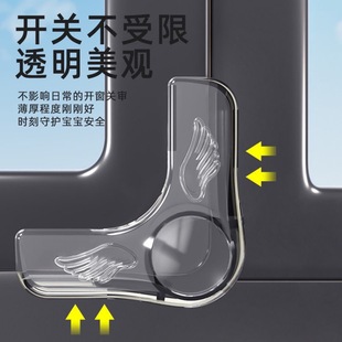Original Factory Wholesale Airbag Kidsren's Anti-Collision Corner Transparent Anti-Collision Anti-Collision Corner Furniture Soft Corner Pvc Protective Cover