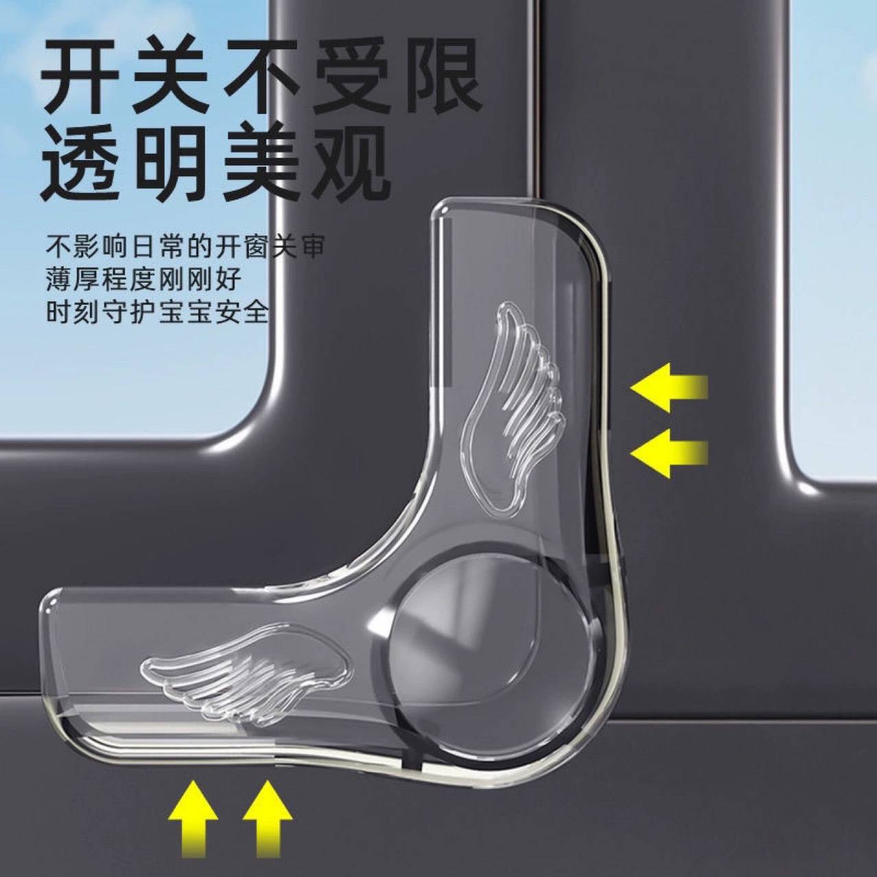 Оригинальная заводская оптовая продажа, детская подушка безопасности, прозрачный защитный уголок для защиты от столкновений, мягкий уголок для мебели, защитный чехол из ПВХ