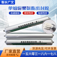 �νM�ݾ۰����ܷ��z��ˮ��Ûֹˮ�z�ߵ�ģ�νM���ܷ�ཨ�BǶ�p�z