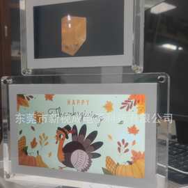 毕业季7寸高清LCD电子相框 亚克力材质 大学记忆照片播放器批发
