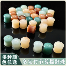 �S�����l��Ȼ�����������ɢ��DIY�ִ��������������������