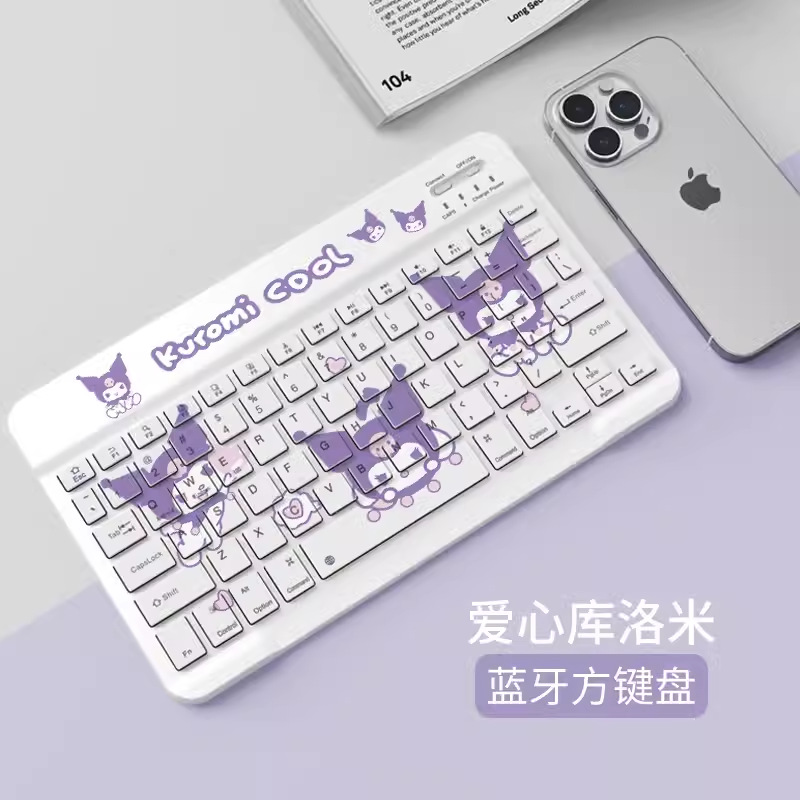 Love kurome [ 10inch rechargeable square keyboard]