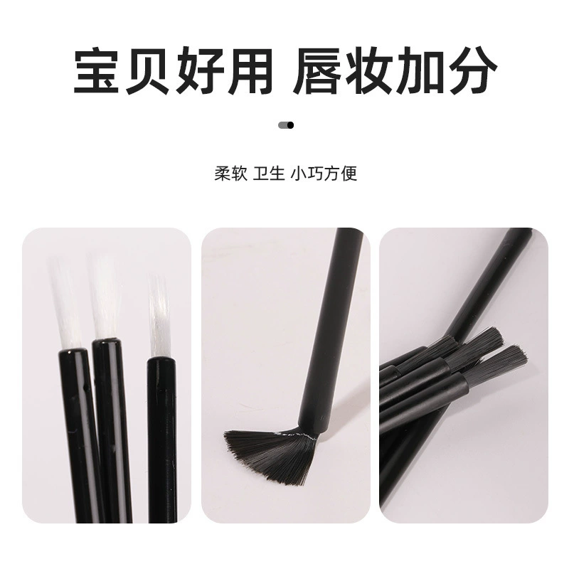 Плечо-щетка для макияжа Nylon Lip Brush Multifunctional Makeup Eyebrow Brush Portable Small Lip Brush Disposable Nylon Lip Brush