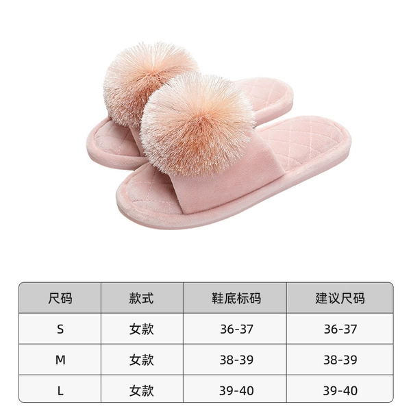 Pink-2468 tassel ball