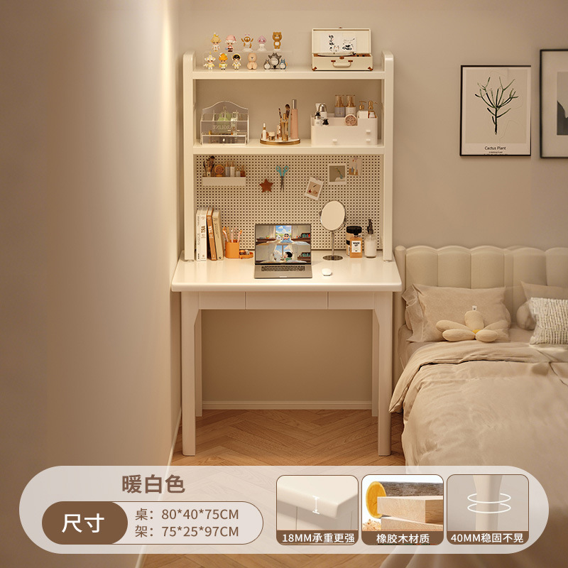Mesa estrecha de madera sólida 40cm estante de libros integrado pequeño dormitorio mesa de estudio de viento crema mesa de escritorio de agujero de agujero doméstico