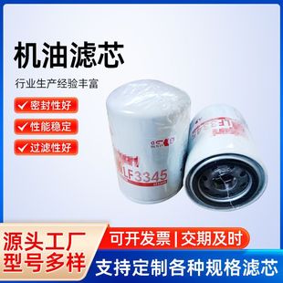 ���lLF3345�����w�S�C�͞Vо�C�͞V�����l늙C�M����^�V�C�͞Vо