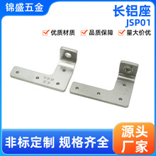 JSP01�L�X�����Ӷ��ӂ���ʽ�~�Ӿ���pcb��������ư庸��ʽ�Ӿ���