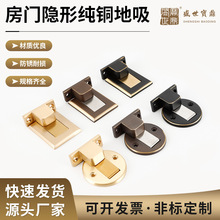 �S�ҹ������҃ȷ��T�[�μ��~���� �����҃ȵ��b��ײ�����T�����l