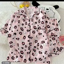 �����ֻ� �ƶ��޶���̿���װ�Ҿӷ���ͨ���쿪���ɰ�����˯��Ů