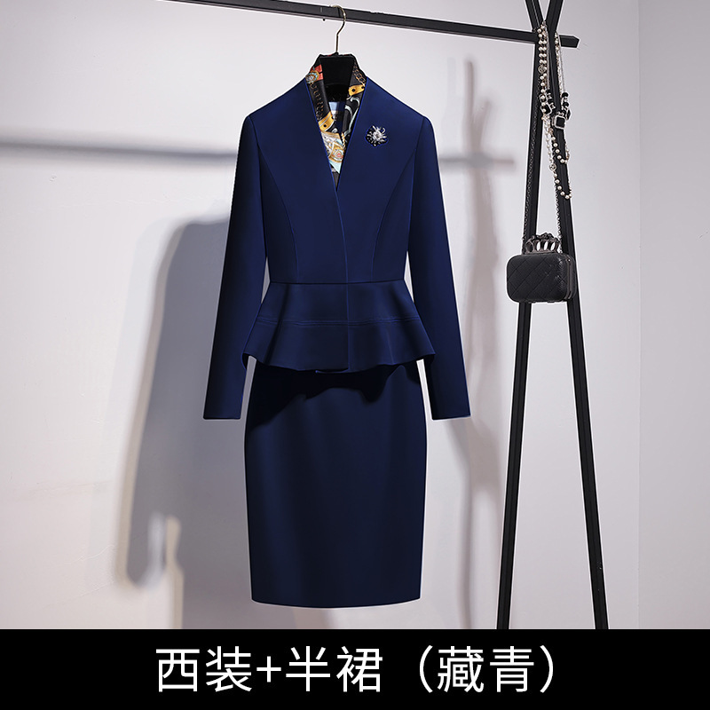 职业女裙套装米白色高端西装外套女西服时尚酒店经理美容师工作服|undefined