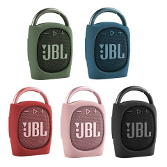 Jbl clip4 bluetoothスピーカーに適しています。
