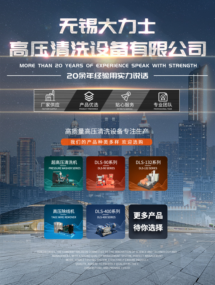 详情_01