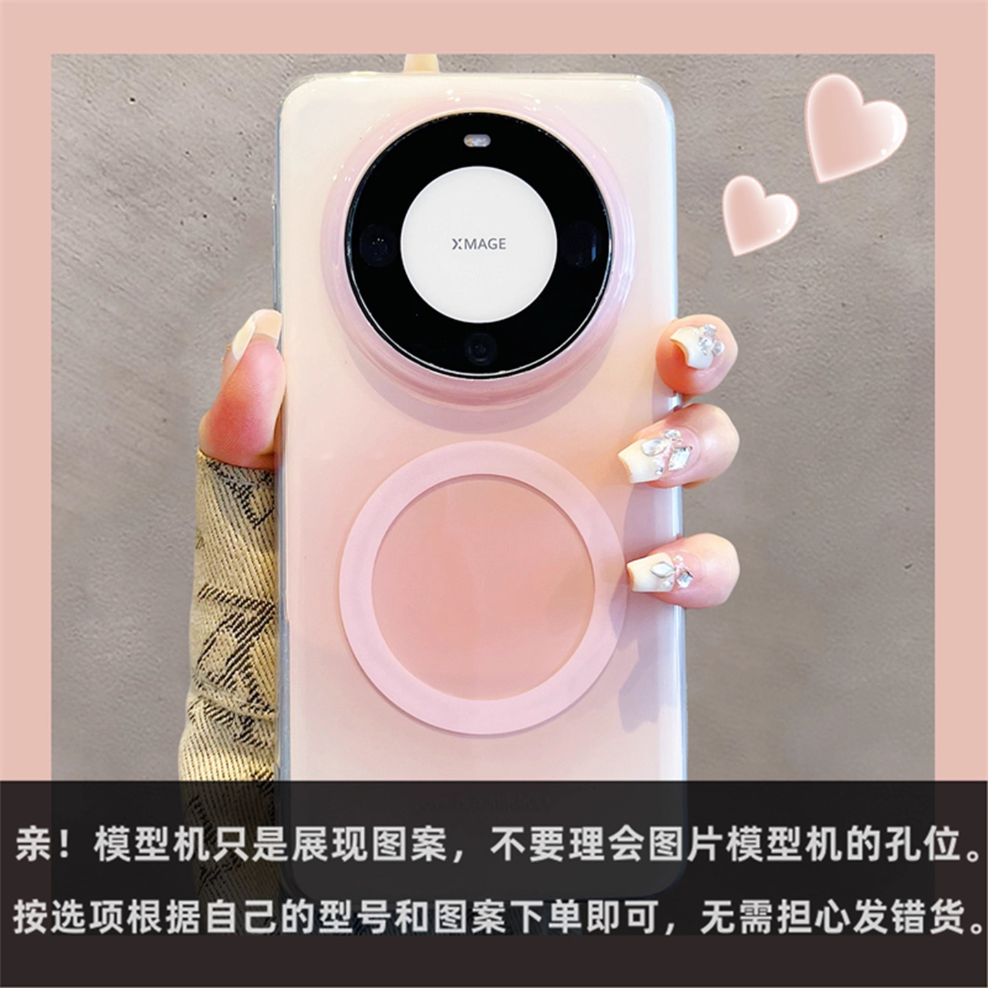 Ins estilo simple gradiente color sólido magnético adecuado para 16ProMax Apple 14/15 funda para teléfono móvil iPhone16 femenino 13