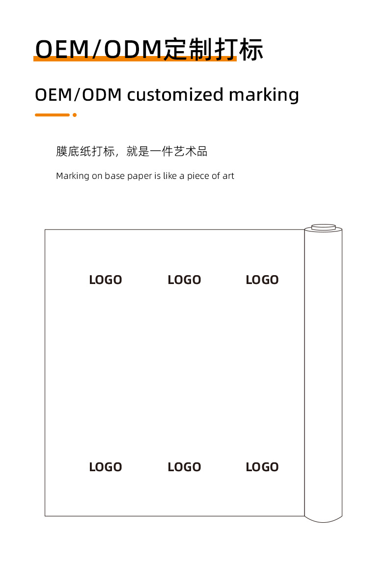 PET full series color change film, no orange peel, no delamination, high color gloss paint protection film, original factory cost-effective paint film