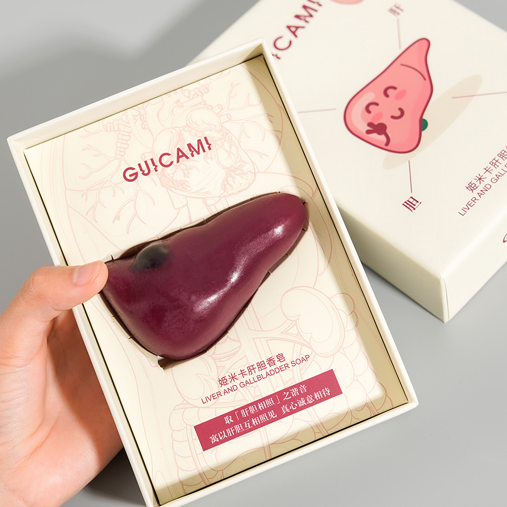 GUICAMI肝胆香皂有义气的香皂肝胆相照洁面皂抖音创意恶搞礼物|ru