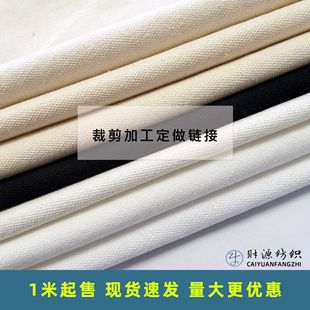 ���ޜ��޷����޲�Ư�״󻯺�ɫ���鲼�ִ��������10��12��16��