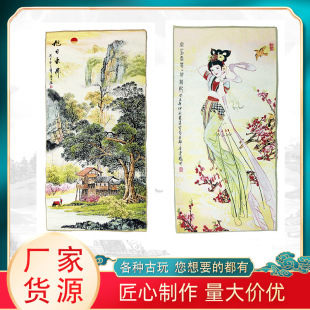 �S�ҹ����¹ſ��\�쮋�z�I�̽��C������ɽˮ���B���쮋���l